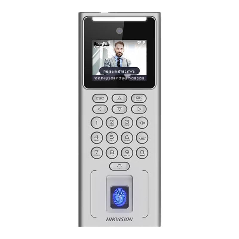 HIKVISION D14 Plus Face Recognition & Fingerprint Attendance System CN plug (adapter included)
HIKVISION D14 Plus Face Recognition & Fingerprint Attendance System CN plug (adapter included)