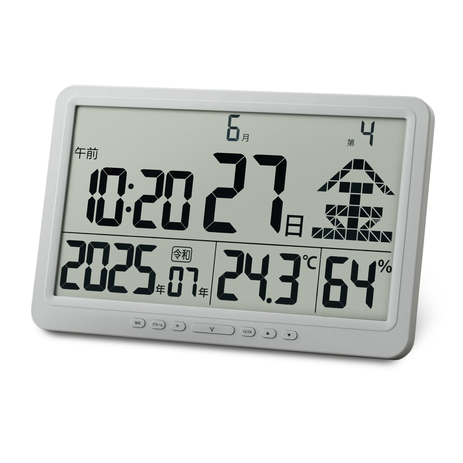 sology Daily Calendar Radio Clock with and Gregorian Era Large Digital Suitable for Public and Living Large-screen Temperature, Humidity, Calendar, сірий колір
sology Daily Calendar Radio Clock with and Gregorian Era Large Digital Suitable for Public and Living Large-screen Temperature, Humidity, Calendar, сірий колір