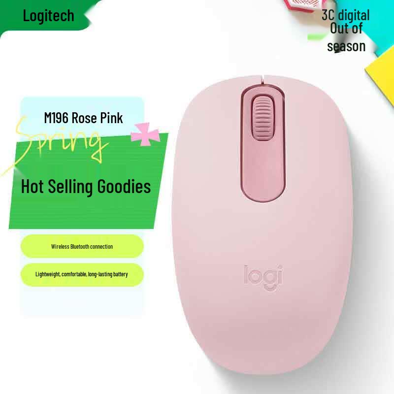 Logitech M196 Wireless Bluetooth Mouse
Logitech M196 Wireless Bluetooth Mouse