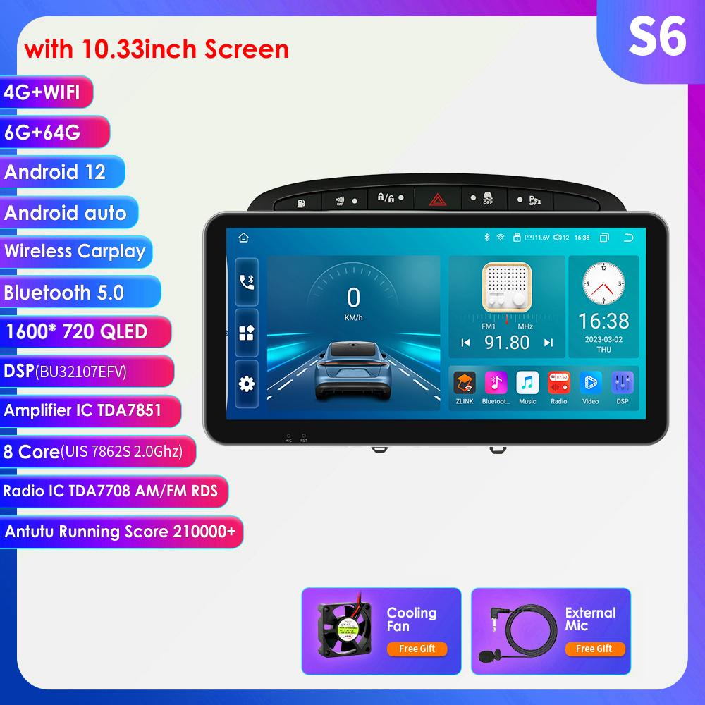 9-дюймовый Android Auto Carplay для Peugeot 408 для Peugeot 308 308SW Автомобильный радиоприемник Мультимедийный видеоплеер GPS-навигация Черная рамка Серый интеллектуальный экран S6 8Core 6G 64G
9-дюймовый Android Auto Carplay для Peugeot 408 для Peugeot 308 308SW Автомобильный радиоприемник Мультимедийный видеоплеер GPS-навигация Черная рамка Серый интеллектуальный экран S6 8Core 6G 64G