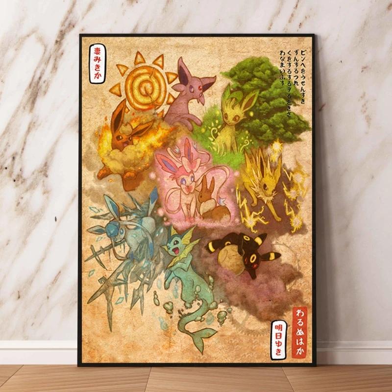 Canvas Painting Pokemon Pikachu Charizard Prints Poster Home Living Room Best Gift Cartoon Character Picture Room Decor Gift 21X30CMNo Framed
Canvas Painting Pokemon Pikachu Charizard Prints Poster Home Living Room Best Gift Cartoon Character Picture Room Decor Gift 21X30CMNo Framed