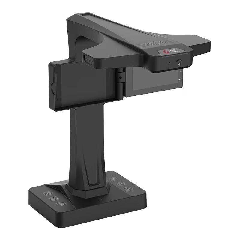 Hanvon HW2080 A3 Book Scanner CN plug (adapter included)
Hanvon HW2080 A3 Book Scanner CN plug (adapter included)