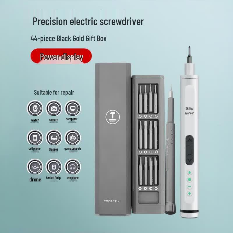 Greener Pen-Style Precision Electric Screwdriver Kit CN plug (adapter included)
Greener Pen-Style Precision Electric Screwdriver Kit CN plug (adapter included)