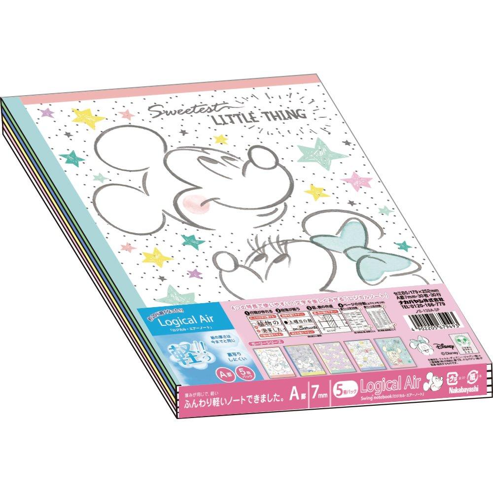 Легкий блокнот Nakabayashi Logical Air Note B5 Pack Girly Series Mickey Friends 67949, 5 книг в А-образном формате и
Легкий блокнот Nakabayashi Logical Air Note B5 Pack Girly Series Mickey Friends 67949, 5 книг в А-образном формате и