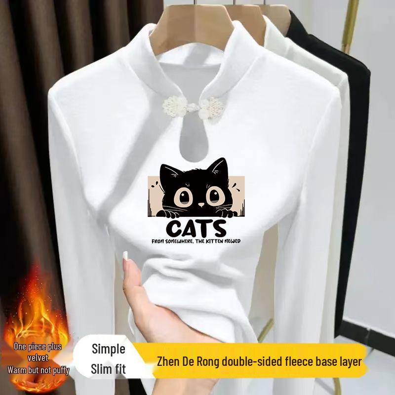 Women s Chinese Style Frog Button Stand Collar Long Sleeve Printed T-shirt - Autumn/Winter Warm Versatile Top with Water Drop Collar. 2XL (130-145 jin) білий
Women s Chinese Style Frog Button Stand Collar Long Sleeve Printed T-shirt - Autumn/Winter Warm Versatile Top with Water Drop Collar. 2XL (130-145 jin) білий