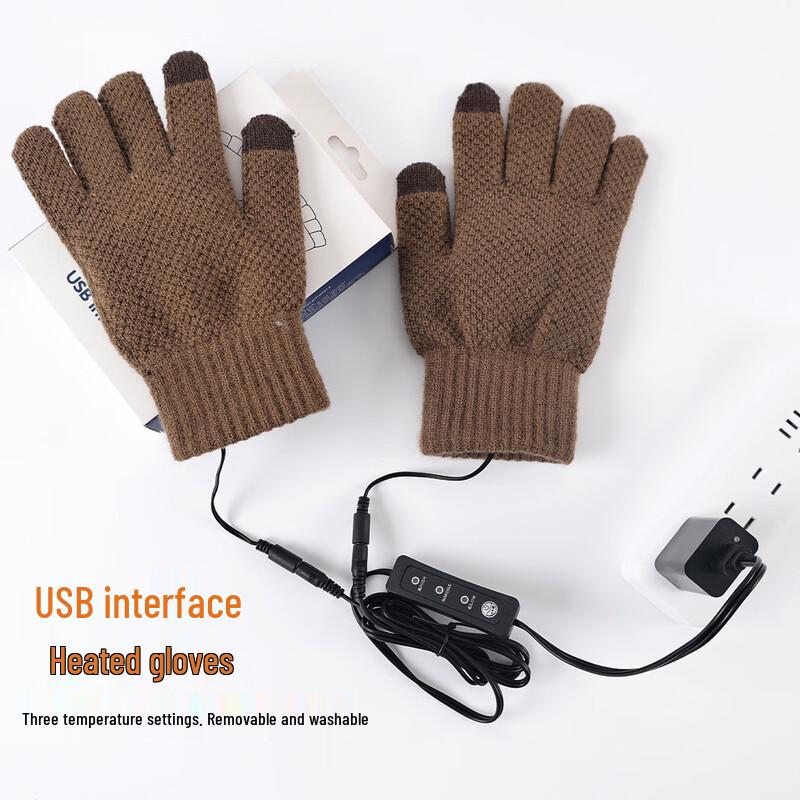 USB Heated Full-Finger Gloves with 3-Level Control
USB Heated Full-Finger Gloves with 3-Level Control