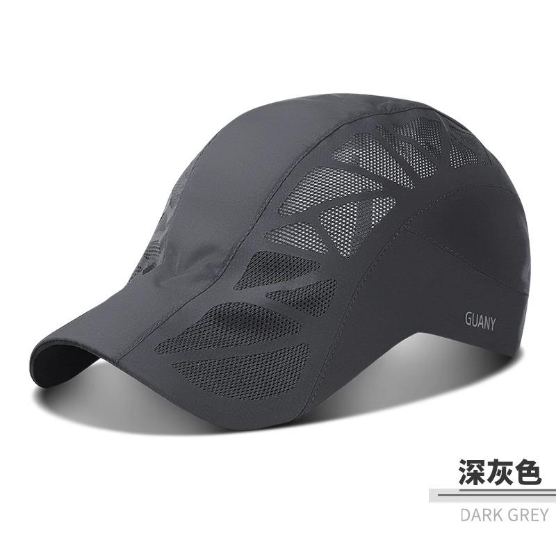 Hat Men s Spring Summer Sunscreen Sunshade Forward Duck Tongue Bere Women s Thin Sun Man Hat Quick Drying Hat average size
Hat Men s Spring Summer Sunscreen Sunshade Forward Duck Tongue Bere Women s Thin Sun Man Hat Quick Drying Hat average size