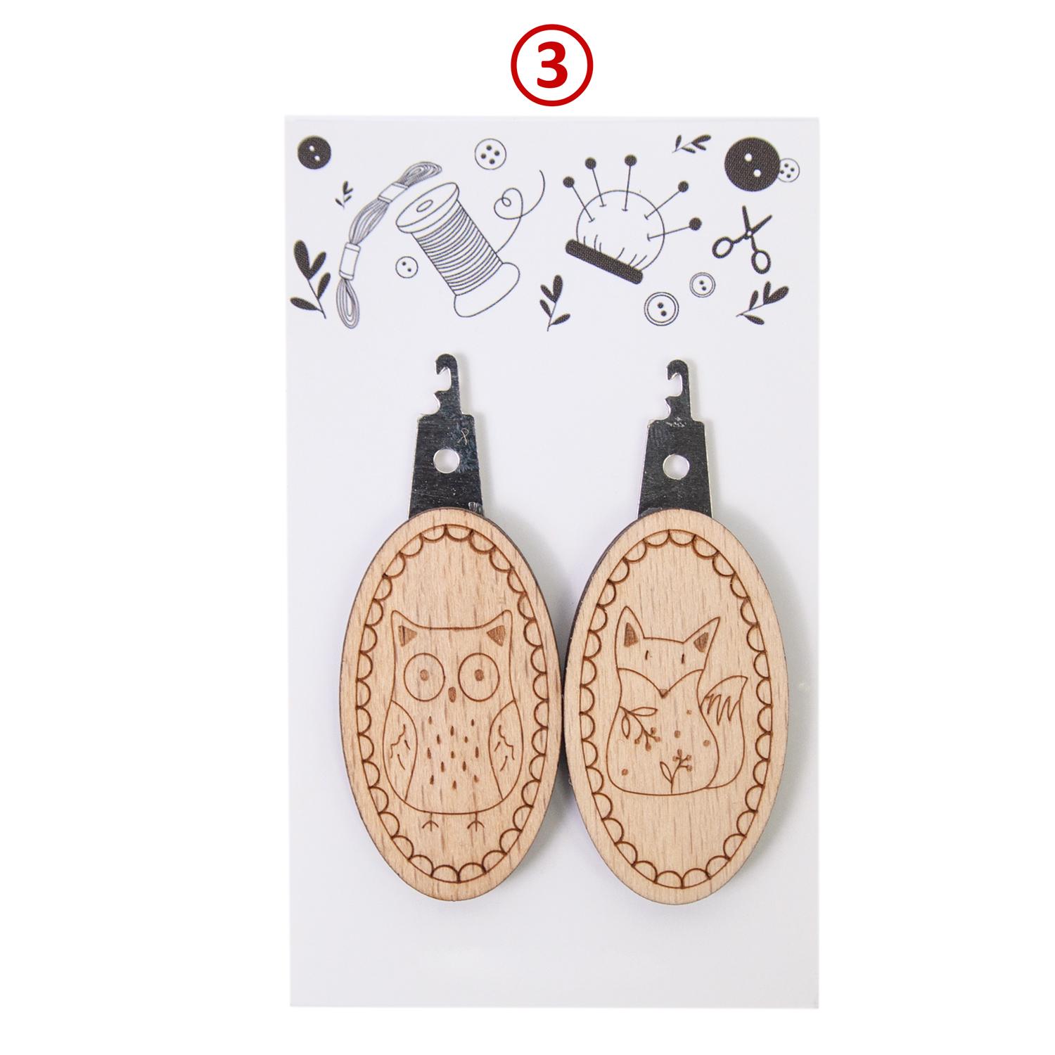 Carved Beechwood Needle Threader - Animal-Shaped Embroidery & Sewing Threading Tool
Carved Beechwood Needle Threader - Animal-Shaped Embroidery & Sewing Threading Tool