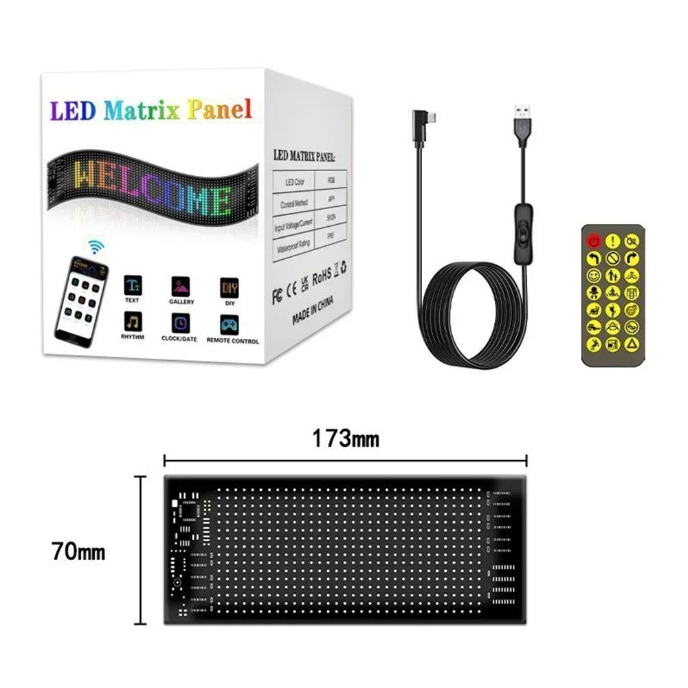 Автомобільна світлодіодна матрична піксельна панель DIY RGB освітлення Графіті Прокручування текстової дошки Лобове скло Рекламний екран Bluetooth APP Control
Автомобільна світлодіодна матрична піксельна панель DIY RGB освітлення Графіті Прокручування текстової дошки Лобове скло Рекламний екран Bluetooth APP Control