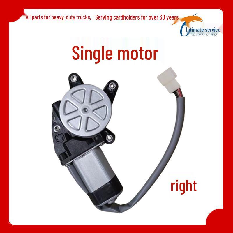 Daimler Ouman ETX Car Door Electric Window Regulator Assembly 1B24961400102. Standard
Daimler Ouman ETX Car Door Electric Window Regulator Assembly 1B24961400102. Standard