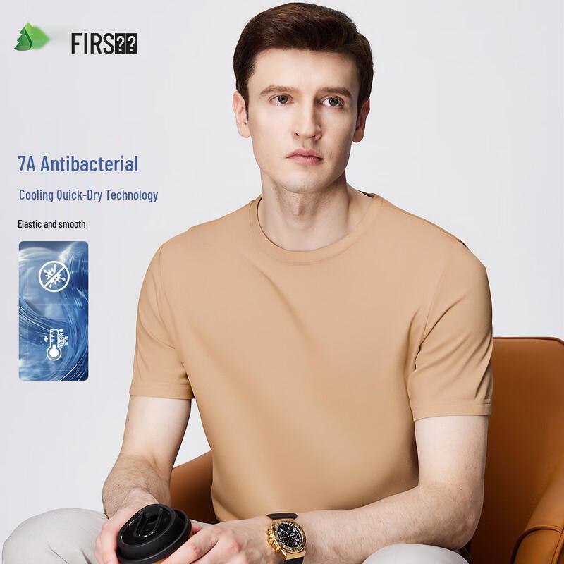 Shanshan Men s Cooling Quick-Dry Polo T-Shirt 2XL
Shanshan Men s Cooling Quick-Dry Polo T-Shirt 2XL