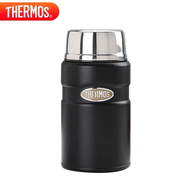 THERMOS 720ml Insulated Food Jar with Pressure Release Valve
THERMOS 720ml Insulated Food Jar with Pressure Release Valve
