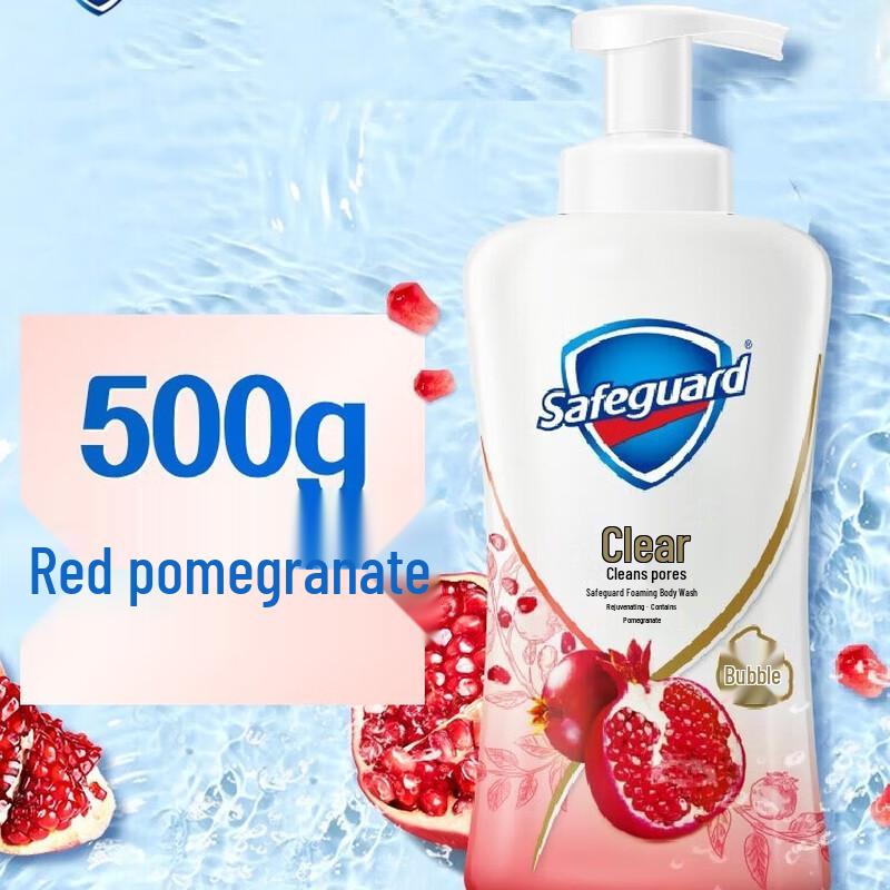 Safeguard Revitalizing Pomegranate Foaming Shower Gel
Safeguard Revitalizing Pomegranate Foaming Shower Gel