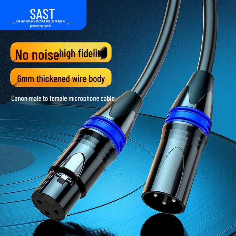 SAST XLR Male to Female Audio Cable CN plug (adapter included)
SAST XLR Male to Female Audio Cable CN plug (adapter included)