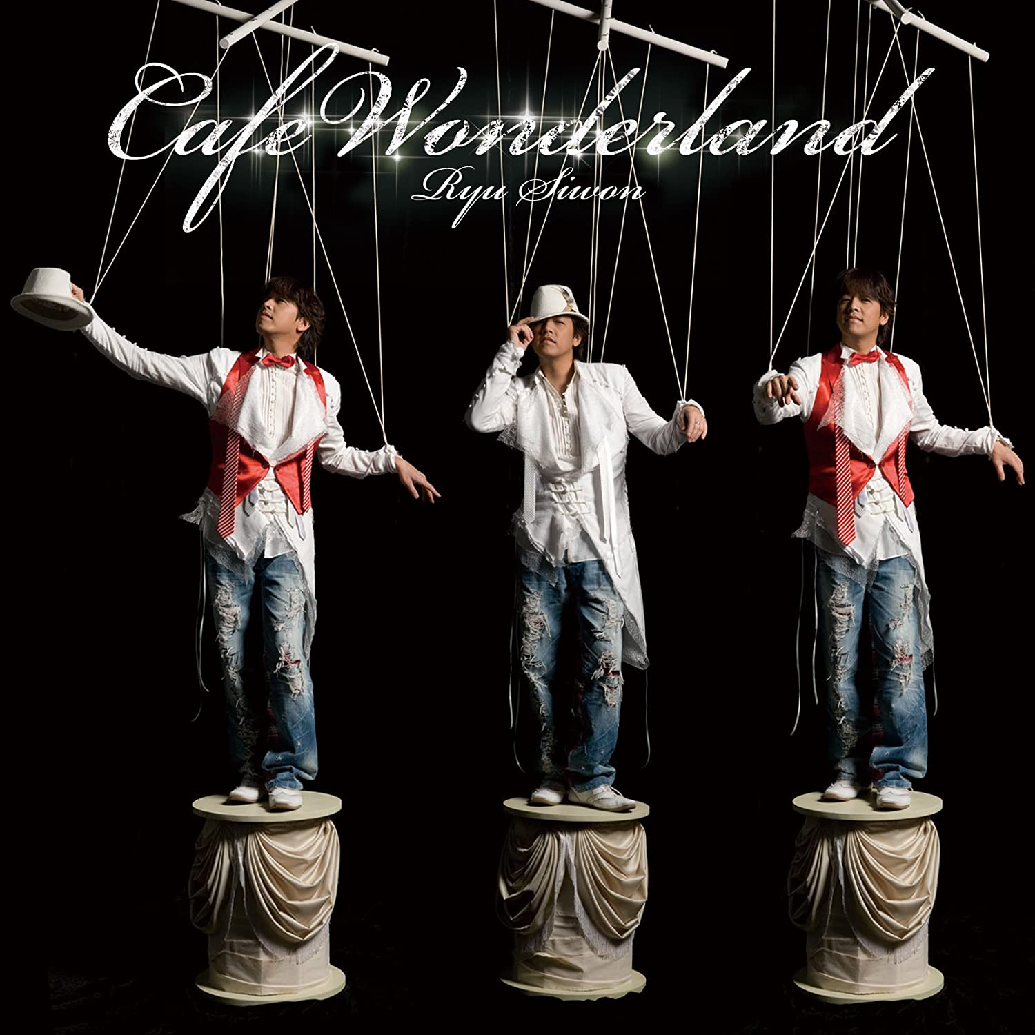 CD RYU SIWON - Cafe Wonderland(shokaigenteiban)(DV TKCA73421 Japan Japanese Pop/Rock Used
CD RYU SIWON - Cafe Wonderland(shokaigenteiban)(DV TKCA73421 Japan Japanese Pop/Rock Used