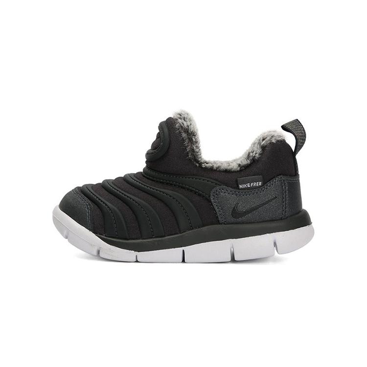 Nike Dynamo Free SE С подкладкой из флиса, нескользящая, износостойкая, термоизолирующая, низкая модель Caterpillar Черный AA7217-002 21
Nike Dynamo Free SE С подкладкой из флиса, нескользящая, износостойкая, термоизолирующая, низкая модель Caterpillar Черный AA7217-002 21