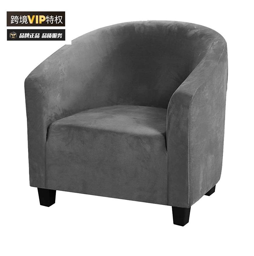 1pc Sofa Card Seat Cover Silver Fox Velvet Semi-circular Elastic Chair Cover Modern Simple Internet Cafe Cafe Single Chair Cover
1pc Sofa Card Seat Cover Silver Fox Velvet Semi-circular Elastic Chair Cover Modern Simple Internet Cafe Cafe Single Chair Cover