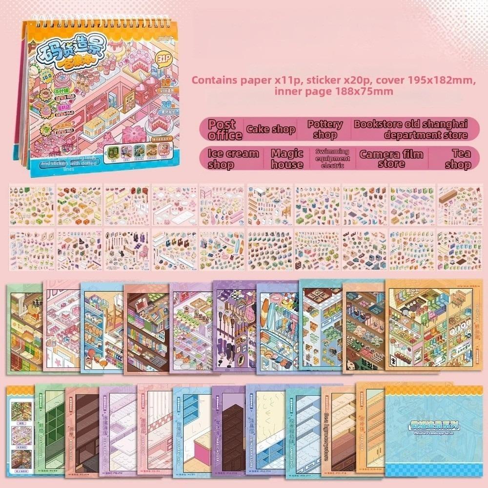 Shop Theme Miniature Scene Sticker PET Stacking Sticker New Scenery Stickers Kids Gift A
Shop Theme Miniature Scene Sticker PET Stacking Sticker New Scenery Stickers Kids Gift A