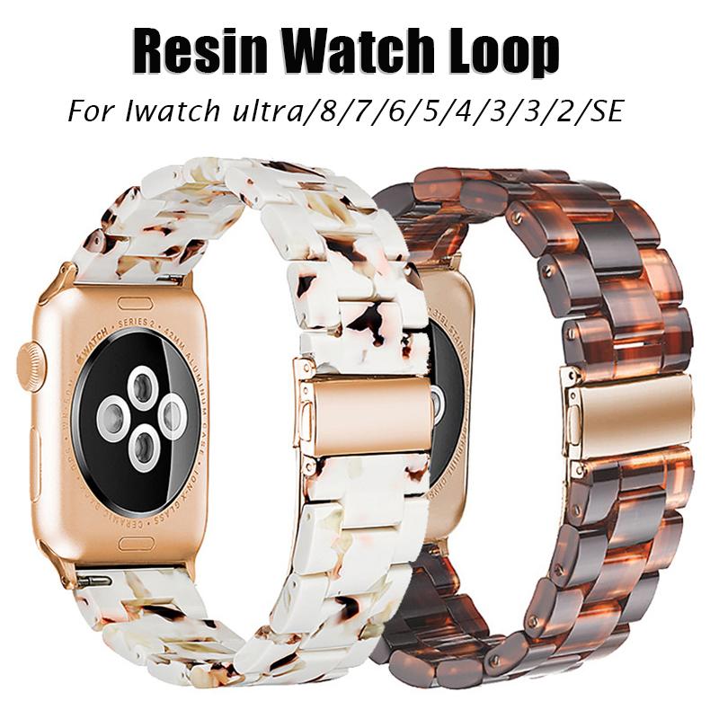 Ремешок из смолы для apple watch ultra band 8 7 49 44mm 40mm 42mm 38mm 41 45mm correa прозрачная петля для iwatch 7 6 se series 5 4 3 band
Ремешок из смолы для apple watch ultra band 8 7 49 44mm 40mm 42mm 38mm 41 45mm correa прозрачная петля для iwatch 7 6 se series 5 4 3 band