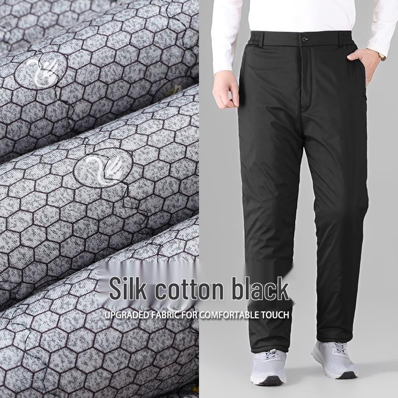 Woodpecker Men s Winter Thickened Warm Cotton Pants for Middle-Aged & Elderly 3XL (Weight 135-150 Jin) чорний
Woodpecker Men s Winter Thickened Warm Cotton Pants for Middle-Aged & Elderly 3XL (Weight 135-150 Jin) чорний