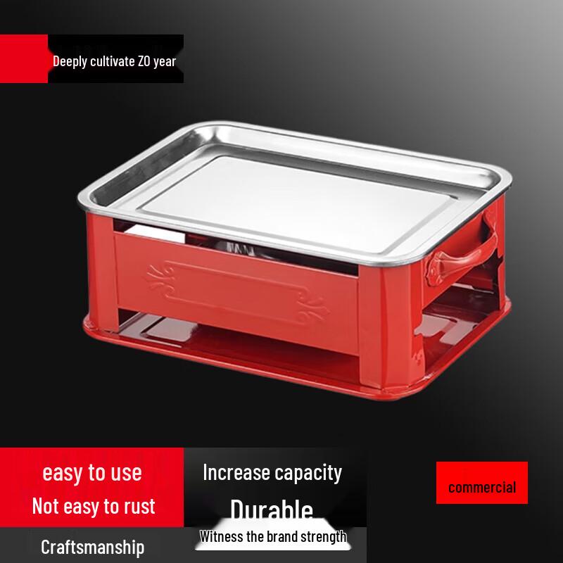 Beifu Commercial Electric BBQ Warmer
Beifu Commercial Electric BBQ Warmer