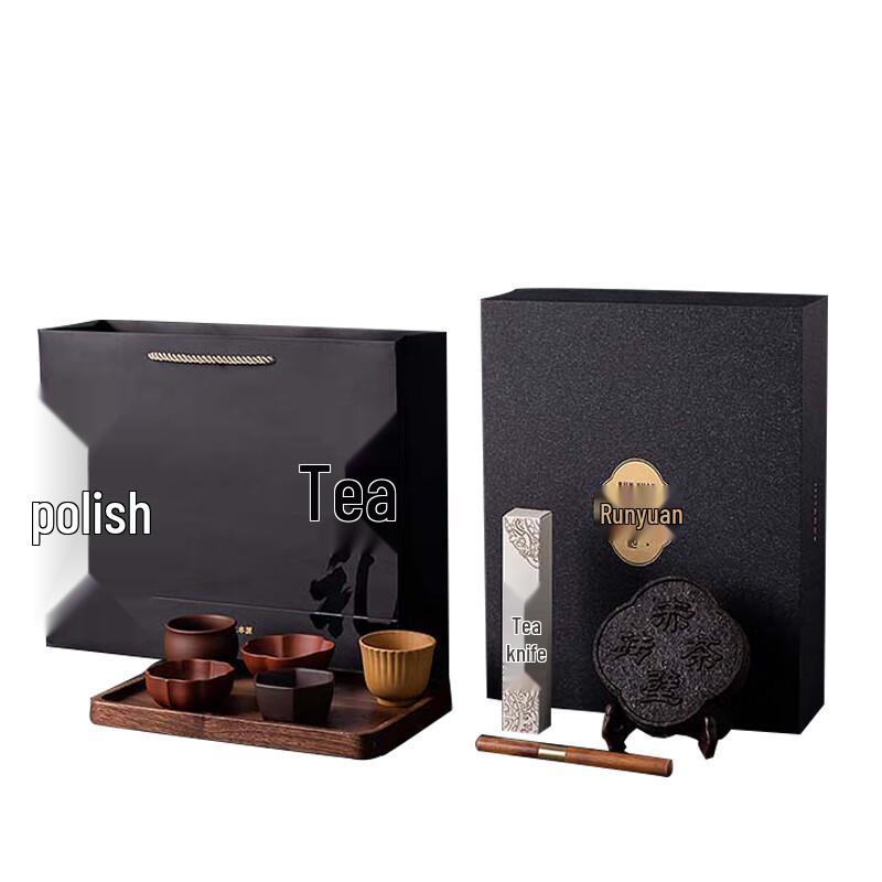 Songliji Runyuan Household Tea Set
Songliji Runyuan Household Tea Set
