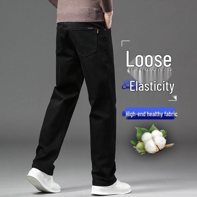 2025 Autumn/Winter Men s High-End Loose Straight Leg Jeans - Casual High-Waisted Pants 29 (22 inches)
2025 Autumn/Winter Men s High-End Loose Straight Leg Jeans - Casual High-Waisted Pants 29 (22 inches)