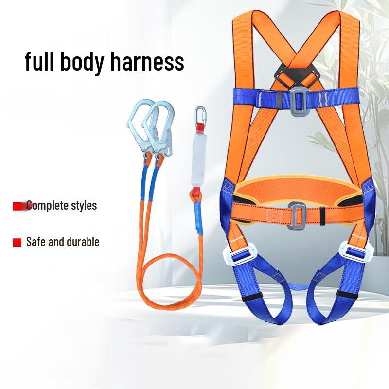 Langesh Outdoor Five-Point Safety Harness
Langesh Outdoor Five-Point Safety Harness