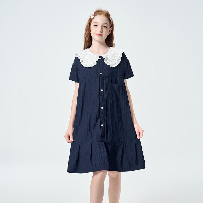 Girls Academy Style Summer Shirt Dress 165
Girls Academy Style Summer Shirt Dress 165