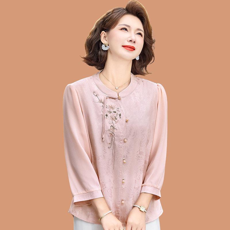 Mom s 2026 Spring/Summer Chinese Style Chiffon Jacquard Blouse for Middle-Aged and Elderly Women 2XL (for 105-120 jin)
Mom s 2026 Spring/Summer Chinese Style Chiffon Jacquard Blouse for Middle-Aged and Elderly Women 2XL (for 105-120 jin)