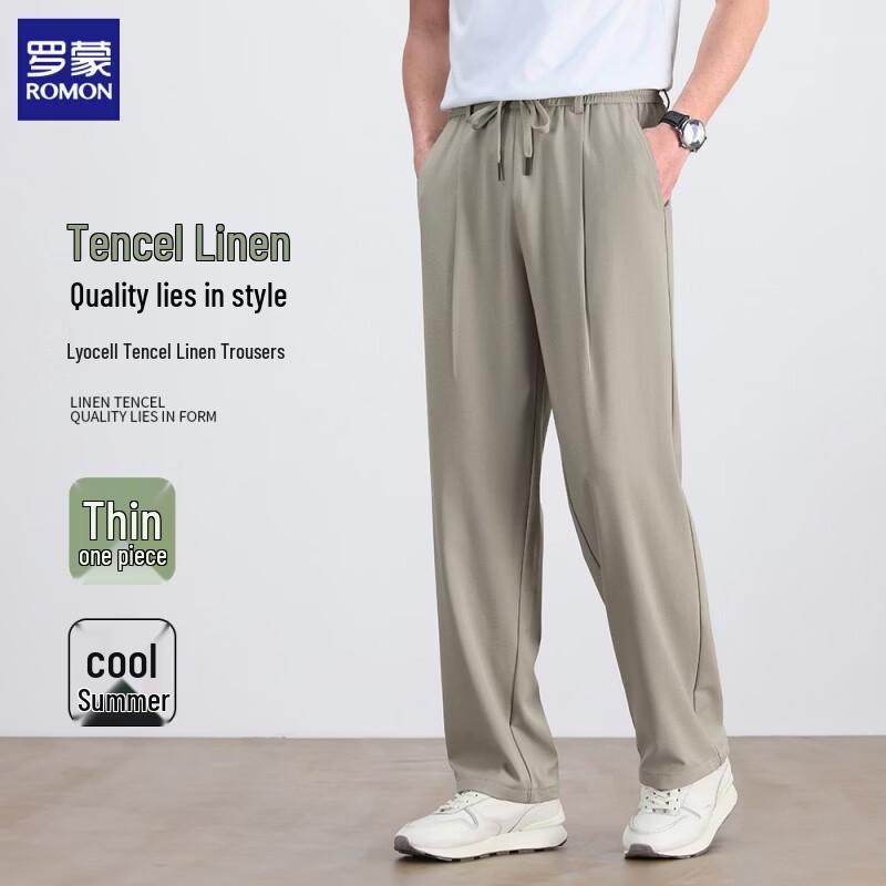 Romon Men s Linen Blend Straight Casual Trousers L
Romon Men s Linen Blend Straight Casual Trousers L