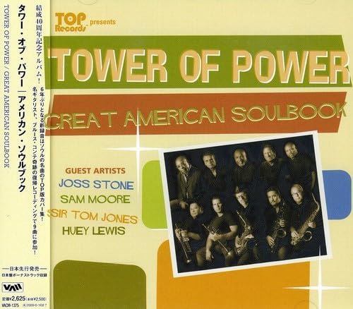 CD TOWER OF POWER - Great American Soul Book VACM1375PROMO Top Records 2009 Japan ObiSoul/Funk Used
CD TOWER OF POWER - Great American Soul Book VACM1375PROMO Top Records 2009 Japan ObiSoul/Funk Used