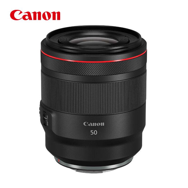 Canon EOS R50 Mirrorless Camera (CN version)
Canon EOS R50 Mirrorless Camera (CN version)