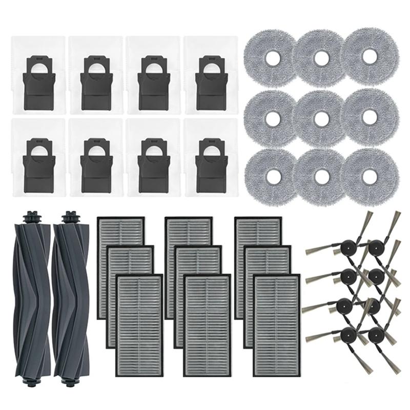 A65T-Для робота-пылесоса Dreame X40 X40 Ultra/X40 Pro Основная Боковая Щетка Hepa Фильтр Тряпка для Швабры Тряпки Мешки для Пыли Аксессуары
A65T-Для робота-пылесоса Dreame X40 X40 Ultra/X40 Pro Основная Боковая Щетка Hepa Фильтр Тряпка для Швабры Тряпки Мешки для Пыли Аксессуары