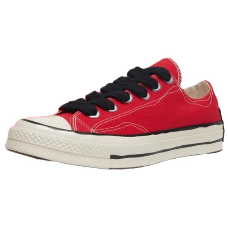 Converse 1970s Abrasion Resistant Low top Canvas Shoes Unisex Red A09505C 51.5
Converse 1970s Abrasion Resistant Low top Canvas Shoes Unisex Red A09505C 51.5
