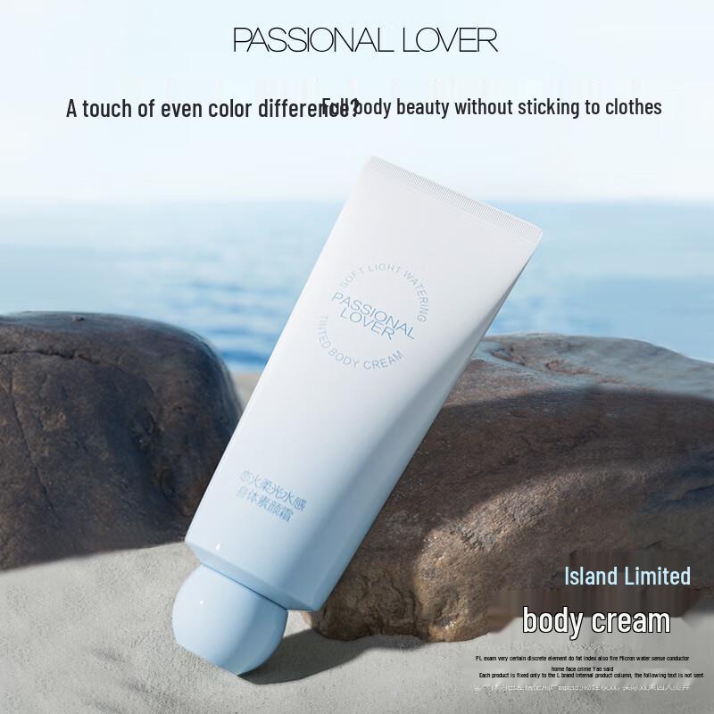 Passional Lover PL Island Limited Soft Glow Watery Body Tone-up Cream 01 Ivory White
Passional Lover PL Island Limited Soft Glow Watery Body Tone-up Cream 01 Ivory White