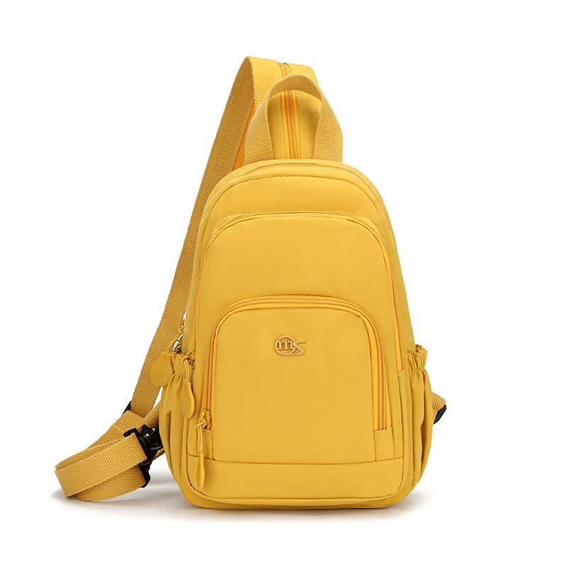 Сумка большой вместимости женская летняя новая универсальная сумка-мессенджер нишевый высококлассный рюкзак жёлтый
Сумка большой вместимости женская летняя новая универсальная сумка-мессенджер нишевый высококлассный рюкзак жёлтый