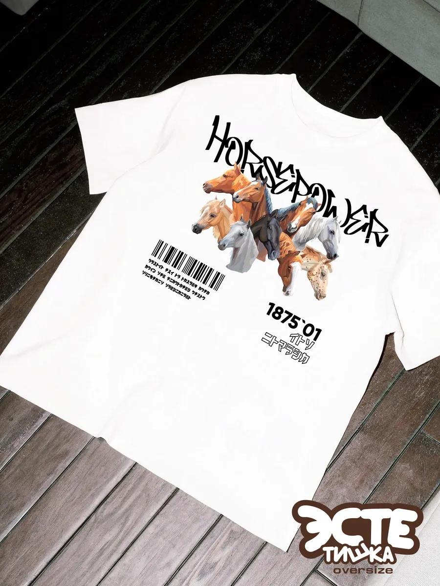 Oversized vintage T-shirt with horses 3XL
Oversized vintage T-shirt with horses 3XL