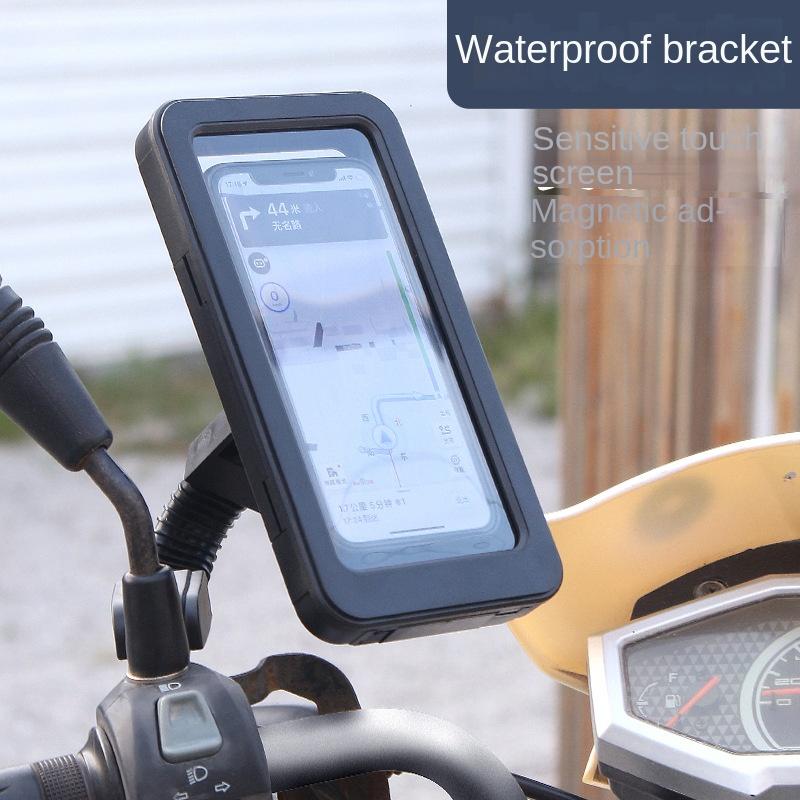 Electric Vehicle Bracket, Motorcycle Mobile Phone Bracket, Waterproof and Shockproof Rider Mobile Phone Bracket, Bicycle Outdoor Navigation Bracket
Electric Vehicle Bracket, Motorcycle Mobile Phone Bracket, Waterproof and Shockproof Rider Mobile Phone Bracket, Bicycle Outdoor Navigation Bracket