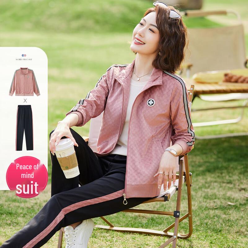 Женский модный спортивный костюм 2XL
Женский модный спортивный костюм 2XL