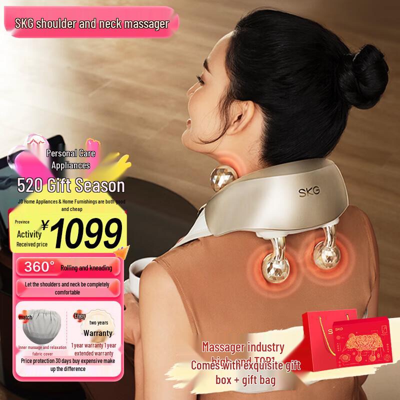 SKG H5-2 Smart Neck and Shoulder Massager CN plug (adapter included)
SKG H5-2 Smart Neck and Shoulder Massager CN plug (adapter included)