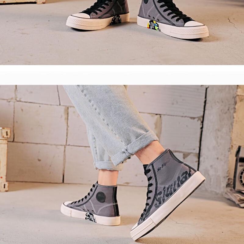 Warrior WXY-C521T Unisex Canvas Shoes 35
Warrior WXY-C521T Unisex Canvas Shoes 35