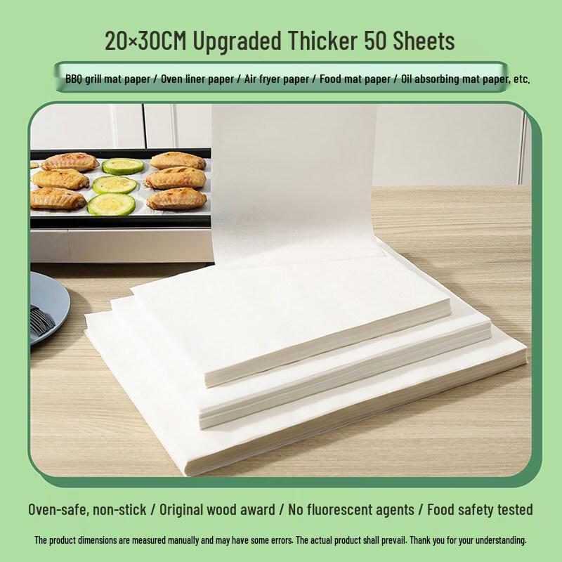 ZISIZ Baking & BBQ Silicone Paper
ZISIZ Baking & BBQ Silicone Paper