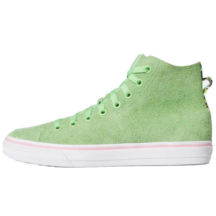 Adidas Nizza Hi Na Kel Smith EF1032 44⅔
Adidas Nizza Hi Na Kel Smith EF1032 44⅔
