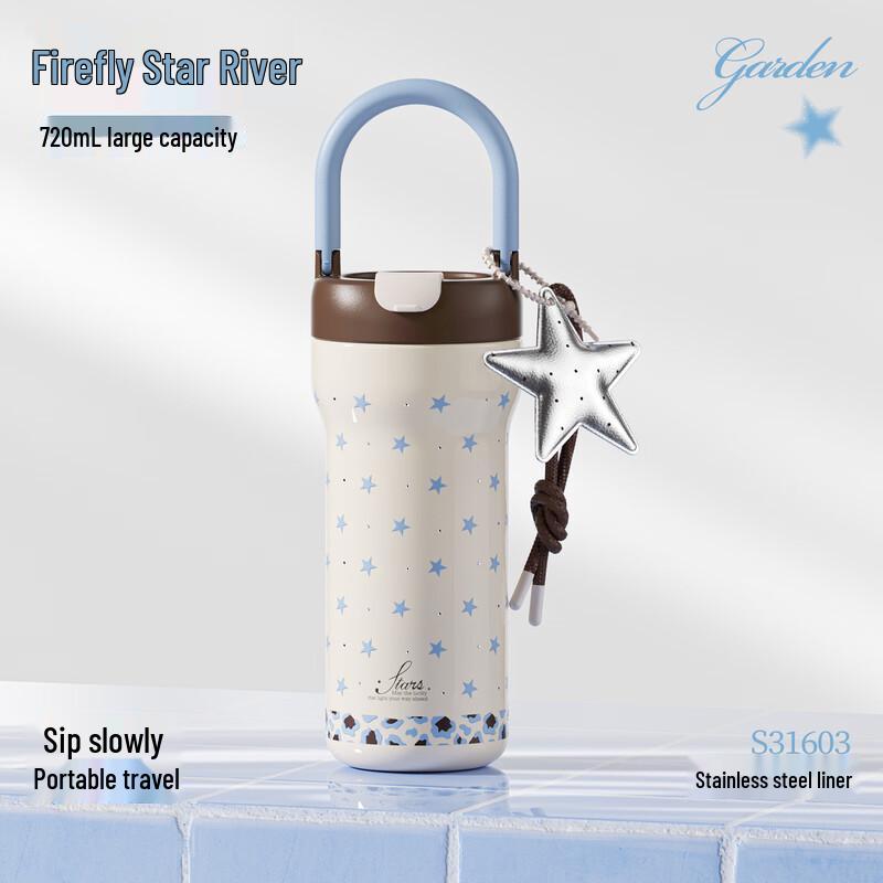 Shidajia Star Series Insulated Water Bottle
Shidajia Star Series Insulated Water Bottle