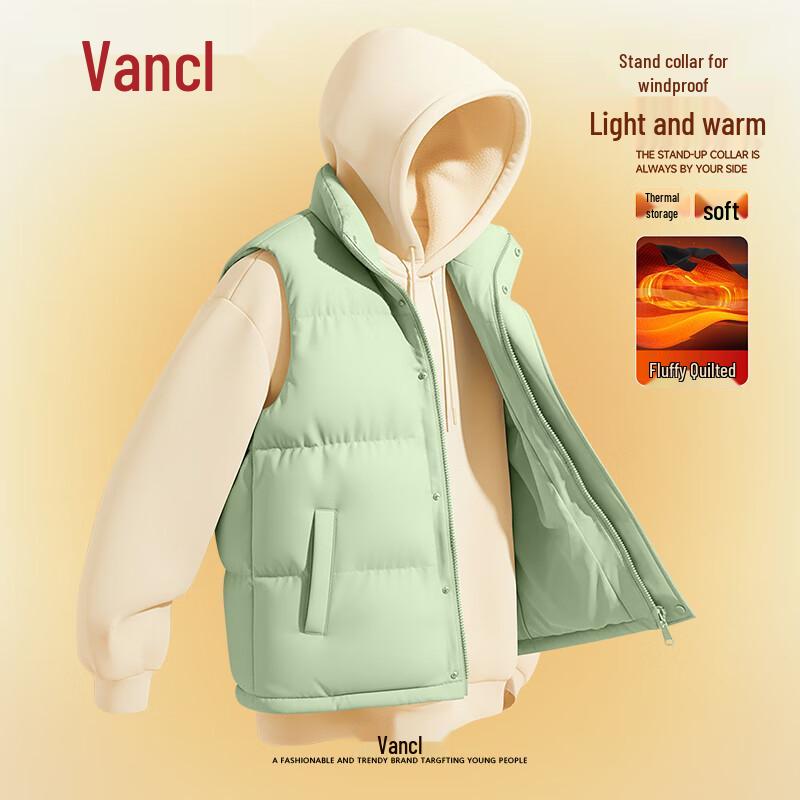 Мужской утепленный жилет VANCL на осень/зиму со стойкой L
Мужской утепленный жилет VANCL на осень/зиму со стойкой L