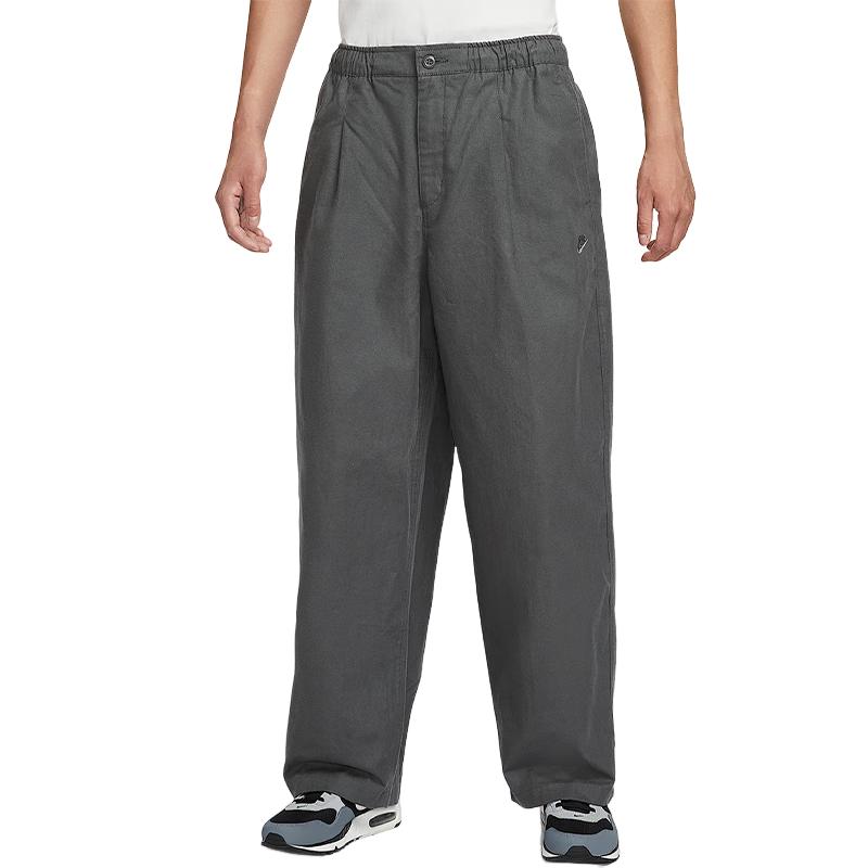 Nike Sportswear Club Men s Thick Jogger Pants HV1424 XXL
Nike Sportswear Club Men s Thick Jogger Pants HV1424 XXL