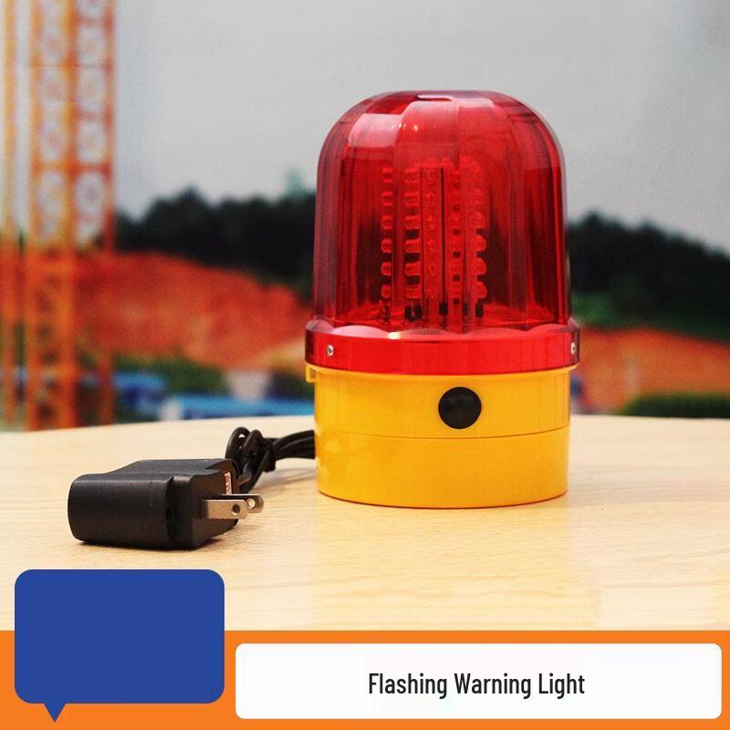Magnetic Rotating Emergency Warning Light
Magnetic Rotating Emergency Warning Light
