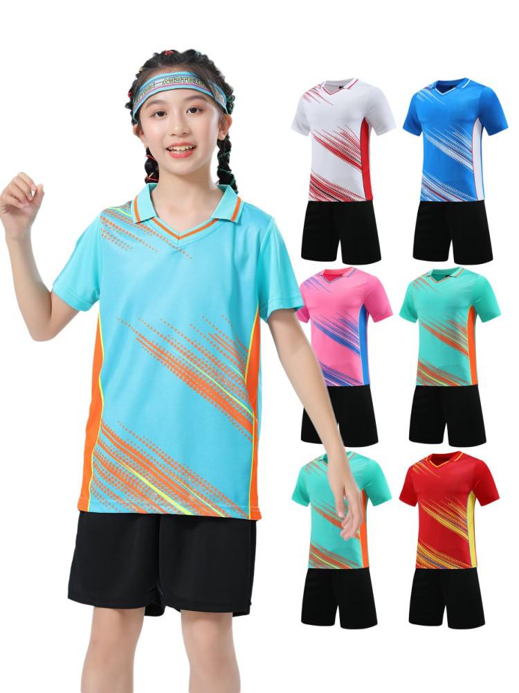 Kids Summer Badminton and Table Tennis Suit - Unisex Short Sleeve Competition Uniform Medium
Kids Summer Badminton and Table Tennis Suit - Unisex Short Sleeve Competition Uniform Medium