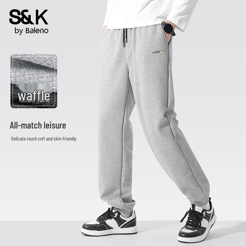 Baleno S&K Men s Waffle Straight Leg Jogger Pants 2XL
Baleno S&K Men s Waffle Straight Leg Jogger Pants 2XL